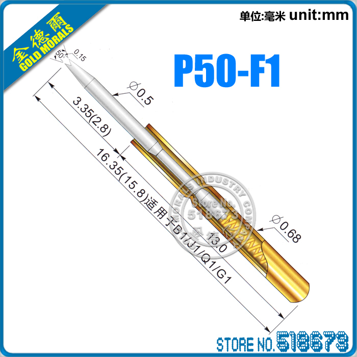 100 / P50-F1 dia 0.5mm  ׽Ʈ κ pogo pin  16.35mm (75g)  